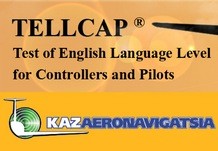 tellcap_and_ans-kz-small